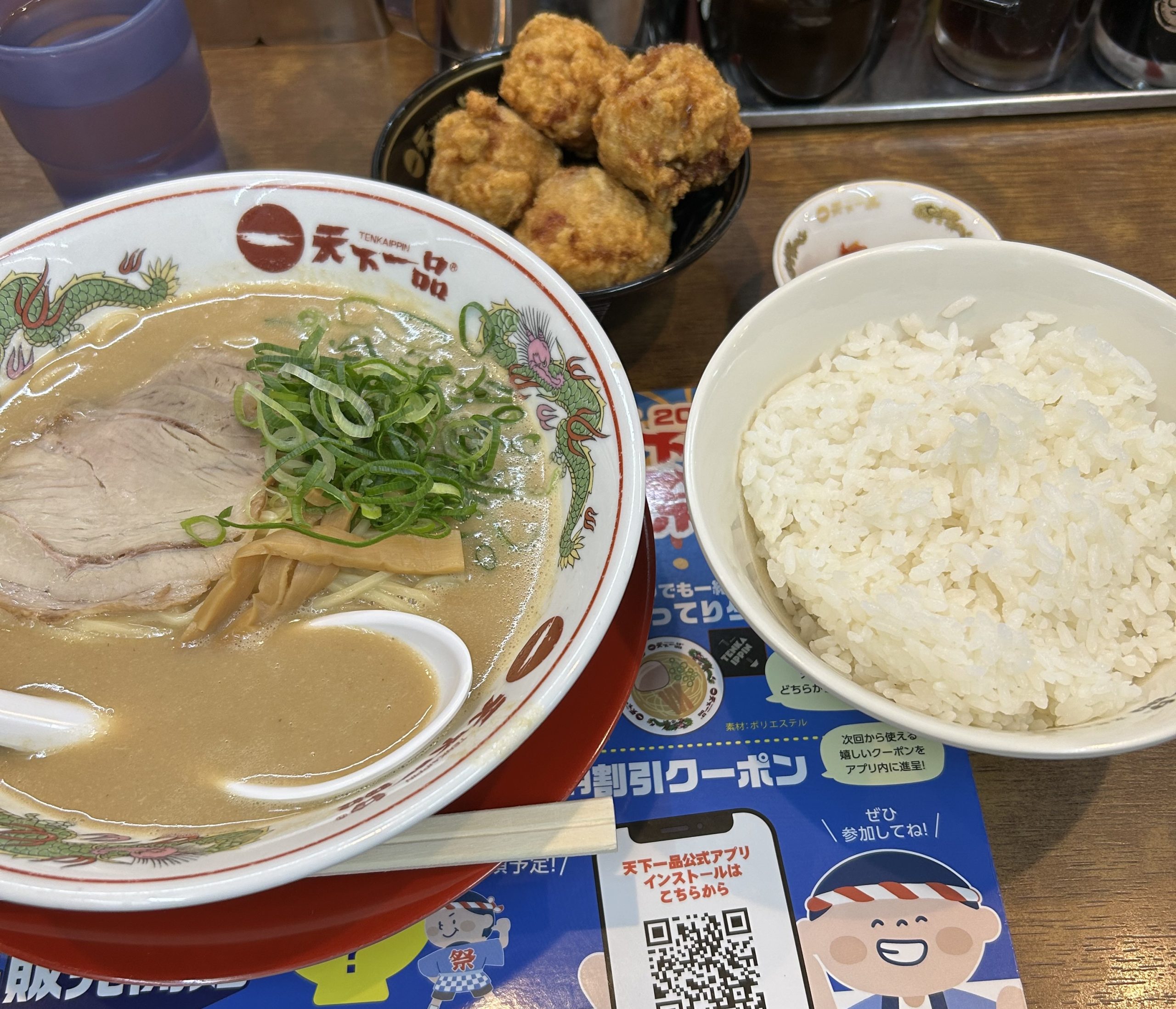 濃い味付けが好きな人必見！天下一品のオススメメニューと食べ方を紹介！！