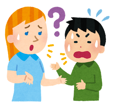 英語がペラペラになる！？3ヶ月間スピークバディを使った結果…